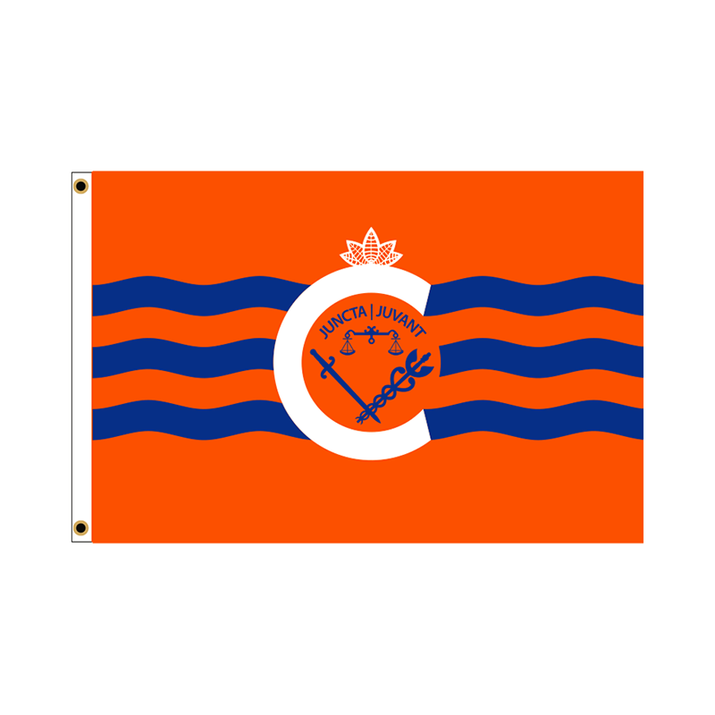 City of Cincinnati flag - orange